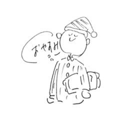 [LINEスタンプ] ためになる松田さん