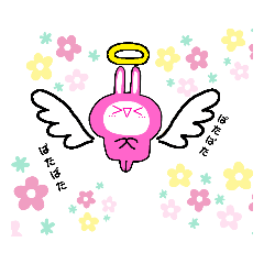 [LINEスタンプ] ラビッぴー