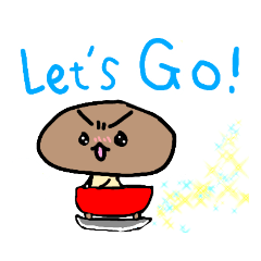 [LINEスタンプ] しいたけとフレンズの冬のスタンプ