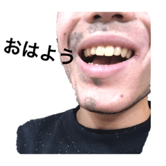 [LINEスタンプ] 日常使い出来る！変な髭男の独り言スタンプ