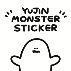 [LINEスタンプ] YUJINモンスターズの日常