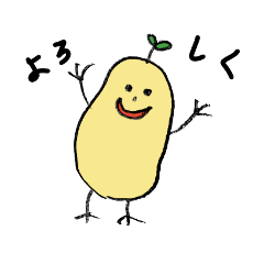 [LINEスタンプ] かれんが描いた毎日使えるスタンプ。