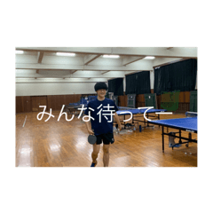 [LINEスタンプ] なごやスタンプVer4.1