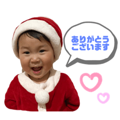[LINEスタンプ] たいがきゅんスタンプ③