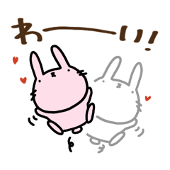 [LINEスタンプ] あんこもちうさぎ