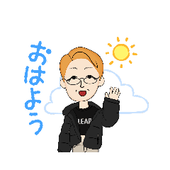 [LINEスタンプ] イケてるおじさん