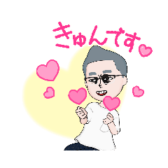 [LINEスタンプ] 強面スタンプ