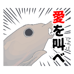 [LINEスタンプ] 白湯を飲むよう