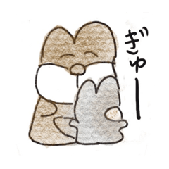 [LINEスタンプ] うさとうた