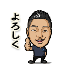 [LINEスタンプ] 株式会社ダイコク 木村 堅持