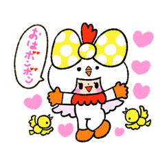 [LINEスタンプ] ボンボンRIBONchan(メルヘンりえこ)