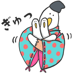 [LINEスタンプ] はばたけ！鳥若麻呂！ 【第1弾！日常編】