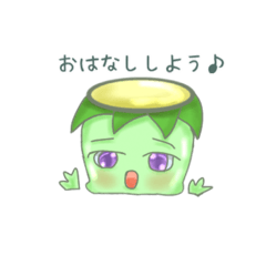 [LINEスタンプ] かっぱとはなそう