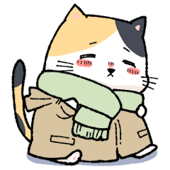 [LINEスタンプ] 冬のネコチャン