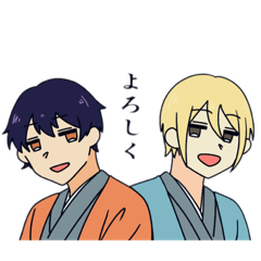 [LINEスタンプ] 気分屋くんとナルシストくん