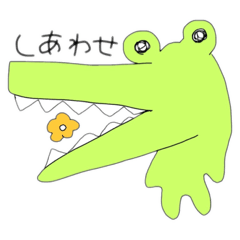 [LINEスタンプ] 【頭のネジ外れた】動物シリーズ  パステル