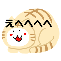 [LINEスタンプ] 猫猫スタンプ第3弾