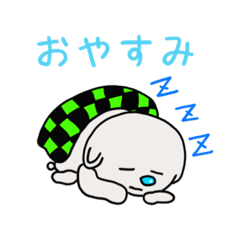 [LINEスタンプ] のんびりコアラLINEスタンプ❗️