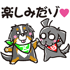 [LINEスタンプ] ゆかいなフラット仲間たち 5