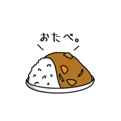 [LINEスタンプ] カレーを夢見る者たち