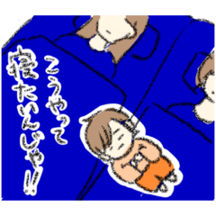 [LINEスタンプ] まんまるお目目の赤ちゃん