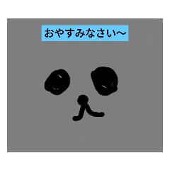 [LINEスタンプ] 年末年始のご挨拶＆