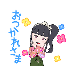 [LINEスタンプ] 毎日スタンプ！〜第3弾〜