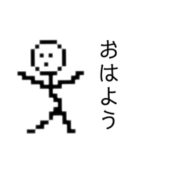 [LINEスタンプ] 鈴しょー