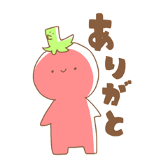 [LINEスタンプ] とまとちゃんのすたんぷ