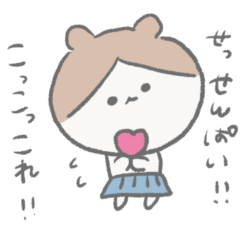 [LINEスタンプ] おだんごネコとクマちゃん