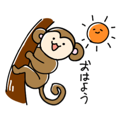 [LINEスタンプ] ゆるいヤツら その1