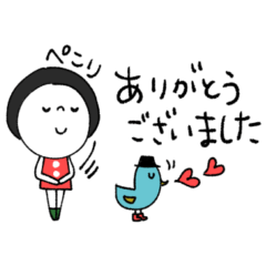 [LINEスタンプ] mottoの黒髪レト子♡ハッピーホリディ