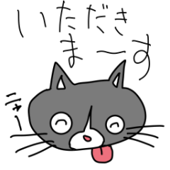 [LINEスタンプ] ミ。2