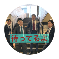 [LINEスタンプ] [アスライク公式スタンプ！]の画像（メイン）