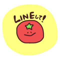 [LINEスタンプ] うちの畑のやさいたち パート2