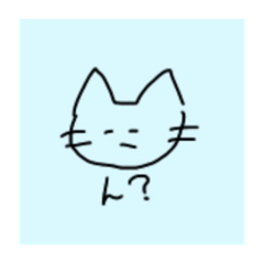 [LINEスタンプ] 水色背景のねこ