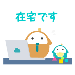 [LINEスタンプ] 社ロボ（ShaRobo）スタンプ