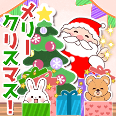 [LINEスタンプ] やさしいクリスマス☆お正月 飛び出す！の画像（メイン）
