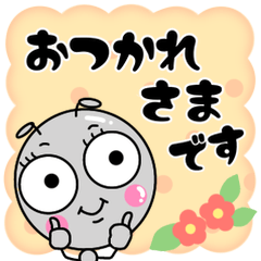 [LINEスタンプ] ありんちょ"敬語"