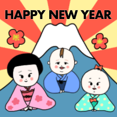 [LINEスタンプ] 【冬・年末年始の挨拶】まんまる饅頭2