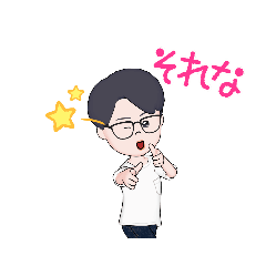 [LINEスタンプ] けーすけ絶好調！