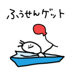 [LINEスタンプ] おとなしいたまご