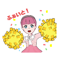 [LINEスタンプ] 私のアバタースタンプ第一弾！