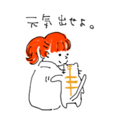 [LINEスタンプ] シンプルなヒトのスタンプ2