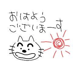 [LINEスタンプ] ゲジゲジまゆげのなかまたち。