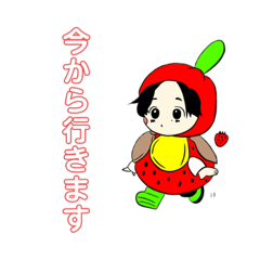 [LINEスタンプ] みんなみんないい子