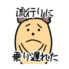 [LINEスタンプ] とても使いやすいハムスタースタンプ