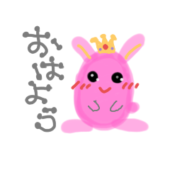 [LINEスタンプ] 陽だまり うさぎ