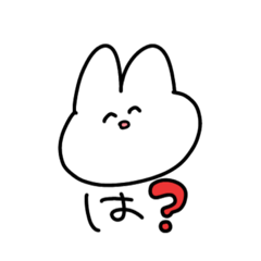 [LINEスタンプ] さすがにうさぎすぎ