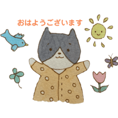 [LINEスタンプ] ねこちゃんたちの「ほのぼのな日常」(再販)